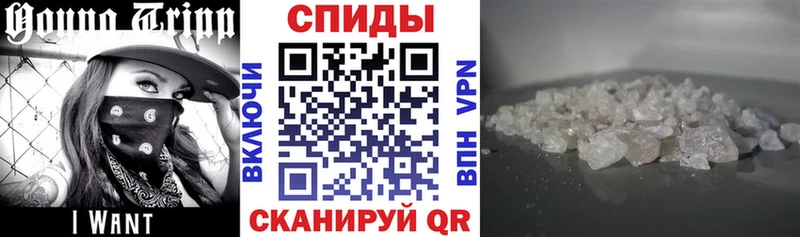 АМФ 97%  Сосновый Бор 