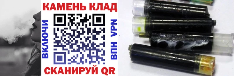 Гашиш Premium  Сосновый Бор 
