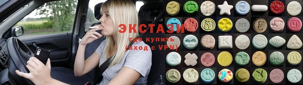 кокаин Алексин