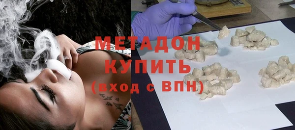 хмурый Алзамай