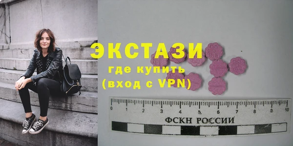 индика Алексеевка