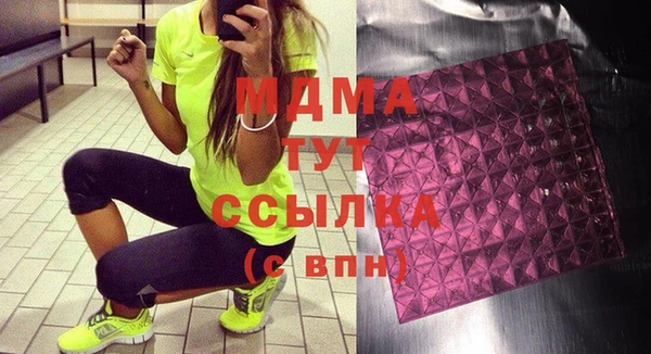 хмурый Алзамай