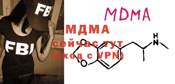хмурый Алзамай