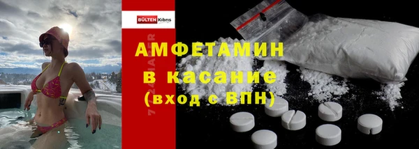 кокаин Алексин