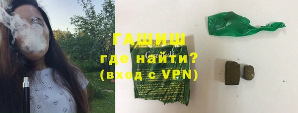 кокаин Алексин