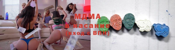 хмурый Алзамай