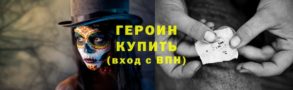 хмурый Алзамай
