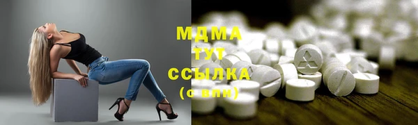 хмурый Алзамай