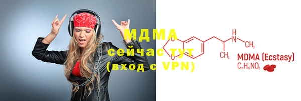 индика Алексеевка