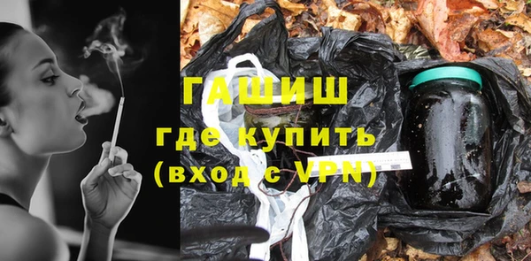 индика Алексеевка