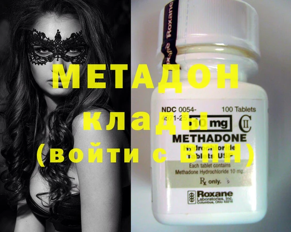 хмурый Алзамай