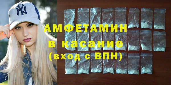 индика Алексеевка
