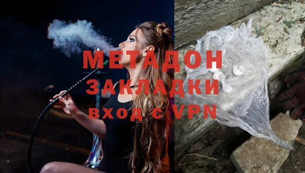 индика Алексеевка