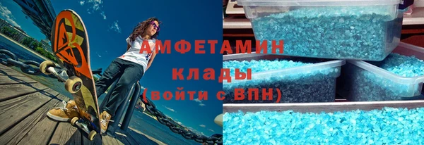хмурый Алзамай