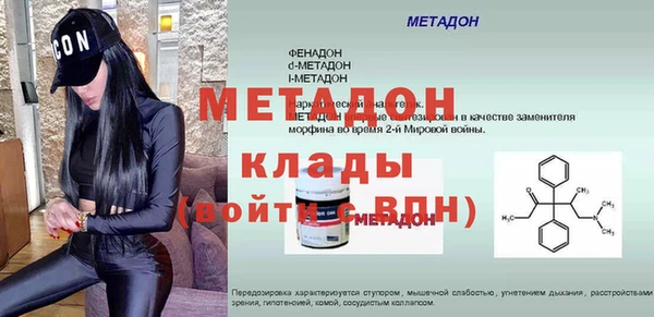 индика Алексеевка