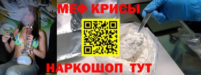 амф Кумертау
