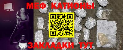 ALPHA-PVP Кулебаки