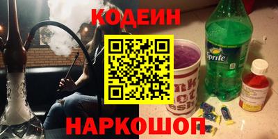 ALPHA-PVP Кулебаки
