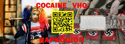 герыч Кунгур