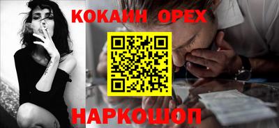 ALPHA-PVP Кулебаки