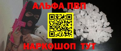 амф Кумертау
