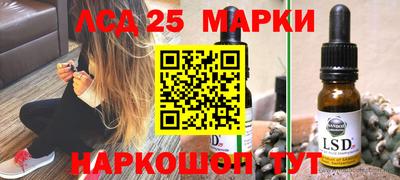 герыч Кунгур