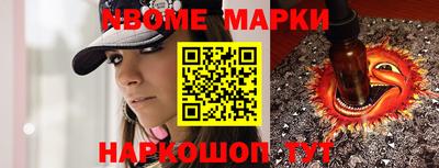 ALPHA-PVP Кулебаки