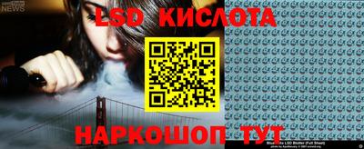 амф Кумертау