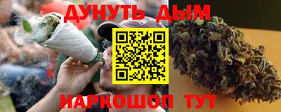 герыч Кунгур