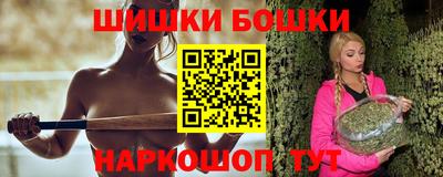 амф Кумертау