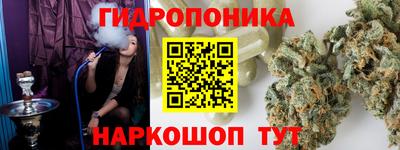 герыч Кунгур