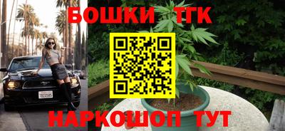амф Кумертау