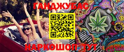 амф Кумертау