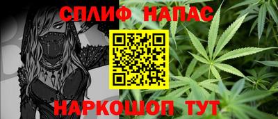 амф Кумертау