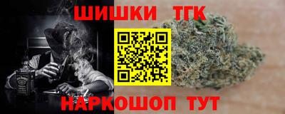 бутик Новоалександровск