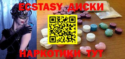 герыч Кунгур
