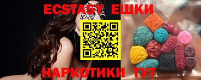 герыч Кунгур