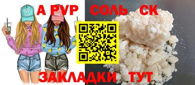 герыч Кунгур