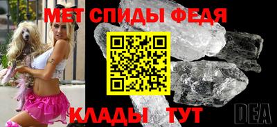 ALPHA-PVP Кулебаки