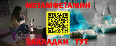 амф Кумертау
