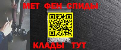 ALPHA-PVP Кулебаки