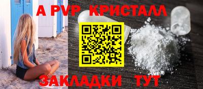 амф Кумертау