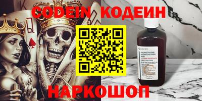 амф Кумертау