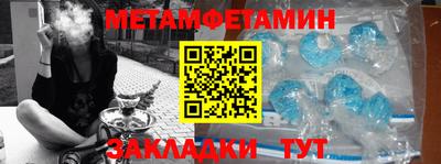 амф Кумертау