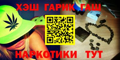 ALPHA-PVP Кулебаки