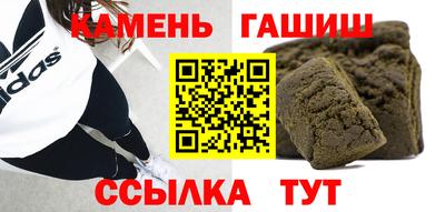 амф Кумертау