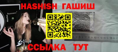 амф Кумертау