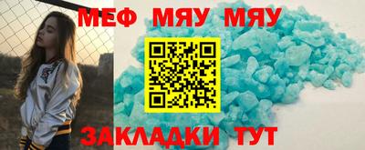 ALPHA-PVP Кулебаки