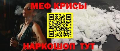 амф Кумертау