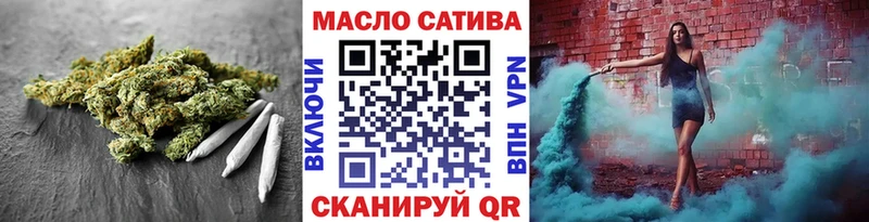 ТГК гашишное масло  kraken   Сосновый Бор  дарнет шоп 